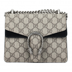 Gucci Dionysus GG Supreme Mini kott Beež/Eebenipuu Naiste kotid Pruun 421970-KHNRN-9769 Basic Set (Bag+Dust Bag)