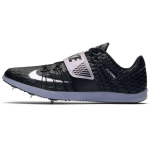 Nike Triple Jump Elite 'Black Indigo Fog' 705394-003 39
