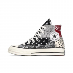 Converse Offspring x Chuck 70 High Paisley Patchwork Meeste 169880C 35