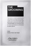 THE GROOMING Soodapakend Rafineerija N&auml;ole 6g x 10 Gaseeritud N&auml;omask Hinoki jaoks Shiseido Salongi Eksklusiivpakend, pakid, Meestele, L&otilde;hn, Professionaalne,