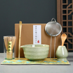 SpyFlyLie Matcha komplekt teetseremooniaks sisaldab chasenit, chashakut, chasa't, matchat ja matchat. Ideaalne kingitus eakate austamise p&auml;evaks. Uus v&otilde;i 7-osaline