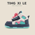 Children's Sneakers2026Spring and autumn casual sneakers for boys, high-top loafers for girls, dopamine-style baby dad shoes 21-26（One Hand Shot6Dou