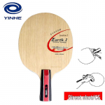 YINHE Earth E-3 puhtast puidust lauatennise reket