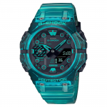 Casio G-SHOCK Meeste Vaik 200M Veekindel P&otilde;rutuskindel Kvartsikell GA-B001G-2A sinine
