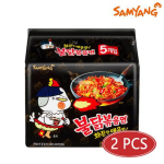 Samyang Kuuma kana maitsega ramen kotis 140g (5 pakki) 2 black