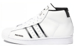Adidas Pro Model 'Valge Must' FX7821 36