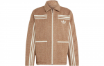 Adidas Originals ADICOLOR HERITAGE NOW Jakk Meeste Pruun IB3424 XXL