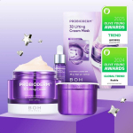 BIOHEAL BOH Probioderm 3D T&otilde;stev Kreem 50ml Piiratud Komplekt (+PLGA seerum 7ml+Kreemmask 1 tk) Limited Set