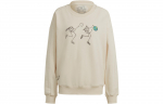 Adidas Originals Andr&eacute; Saraiva sviiter naistele beež HK5219 M
