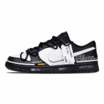 Nike Dunk Moment Of Blank Madalad Lauatennise Kingad Meeste Must Valge IO7606-010(Team691-) 44