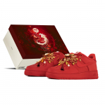 Nike Air Force 1 Libisemiskindlad Kulumiskindlad Madalad Rula Kingad Unisex Punased HV5165-121(TeamA-S-BOX) 39