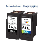 Canon PG640 CL641XL &uuml;hilduvad tindikassetid mudelitele MG2160, 2260, 3160, 3260, MX376, 396 640XL Black/Non-refillable/High Capacity