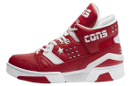 ERX-260 Just Don x ERX-260 Converse Mid 'Metal Red' 163800C 35