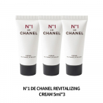 Chanel N&deg;1 Punane Kameelia Revitaliseeriv N&auml;okreem 5ml&times;3, Reisisuuruses Vananemisvastane Niisutaja, Mini Luksuslik Nahahoolduskomplekt