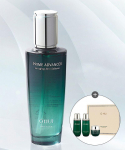 Prime Advancer Nahka pehmendav vananemisvastane toode 150ml