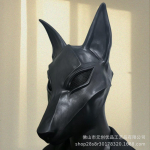 Halloweeni Anubise mask Egiptuse m&uuml;&uuml;tiline olend Hunt T&auml;isn&auml;oga Lateksist peakate Peokost&uuml;&uuml;m Naljakas rekvisiit Mesh Black Fox beige
