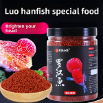 Xingyunxiaoyu Flowerhorn kala toit - Pea kasvu ja v&auml;rvi parandav valem (kok aretus t&auml;iskasvanud ja noortele Flowerhornidele) 1mm