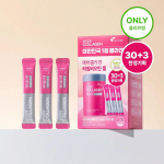EVER COLLAGEN Time Biotin Cell 30 pulgakese komplekt (+3 pulka) (33-p&auml;evane kogus)