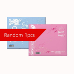 MEIE S&Uuml;NNIP&Auml;EV &ndash; Meie S&uuml;nnip&auml;ev [FOTORAAMATU VERSIOON] Random 1pcs pink
