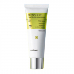 celimax Vita A Retinooli S&uuml;stitav Pinguldav Kahekordne Kreem 50ml