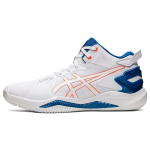 Kasutatud ASICS Gel-burst 26 1063A047-101-P26093252902841 43.5 white