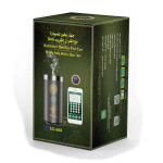 SQ-600 Bukhoori elektriline viirukip&otilde;leti Bluetooth-k&otilde;lar m&auml;ngijaga Aroomidifuuser Viirukihoidja Viirukipott 7 SQ-600 China Mainland black