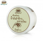 Abhai Herb Hair Treatment Cream, Abhaibhubejhr, 150 g Thai Herbal Hair Care 150 g