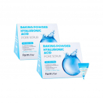 FARM STAY k&uuml;psetuspulber h&uuml;aluroonhappe pooridega koorija 7 g * 25 tk (3 valikut) 2pcs