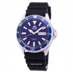 Orient Mako III RA-AA0006L19B Automatic 200M Meestekell