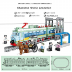 KAZI Talve Aururong Rong Rong Pusle Ehitusklotsid Laste Kingitused J&otilde;ulum&auml;nguasjad