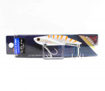Bassday Range Vibe 70 rauast metallist uppuv vibratsioonilant HH-385 (8067)