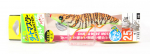 Yo Zuri Egi EZ-Q Dartmaster Rattle Squid Jig Lure 2.5 A1740-LGOG (3116)