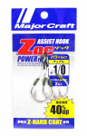 Major Craft ZOC Heavy Duty Twin Assist konksud ZOC-PD20 suurus 1/0 (1014)