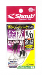 Shout 352-VG Heavy Spark Hard Gap Assist konks 2cm , 3,5cm Suurus 1/0 (6040)