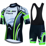 CYKLOPEDIA Spordikomplekt Meeste Rattas&otilde;iduriided 2023 Jalgrattap&uuml;ksid Pluus Jalgrattariided Meeste Suvep&uuml;ksid Geelp&uuml;ksid Mtb Tricuta Teams L lavendel