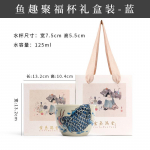 Kung Fu teetass Master Cup Jaapani karpkala keraamiline &uuml;he tassi kodu isiklik teekomplekt Teetassi kinkekarbi komplekt