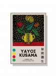 Yayoi Kusama kunstin&auml;itus k&otilde;rvitsalillede plakat Abstraktne l&otilde;uendimaal Jaapani retroseinapilt kaasaegse elutoa sisekujunduse jaoks 21x30cm No Frame