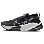 Nike ZoomX Zegama Trail Must Valge Meeste Tossud DH0623-001 40