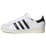 Adidas Superstar Hanami Unisex tossud Valge Pilvevalge P&otilde;hiv&auml;rv Must IG9648 42⅔