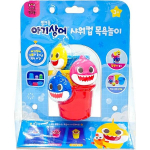 Pinkfong Baby Shark Shower Cup Bath M&auml;ngige Korea laste m&auml;nguasju