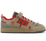 Adidas Originals Forum 84 Camp Low - Cardboard Scarlet - Meeste tossud Kingad Nahk pruun GV6785 ORIGINAAL EU 40 UK 6.5 pruun