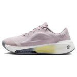 Nike Versairi plaatinavioletsed naiste tossud, lillad suitsu-lillad, pehmed-kollased DZ3547-003 35.5