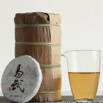 100g Yunnan toor-Pu'eri teekookide kollektsioon Yiwu Puerhi toor-tee Premium Pu-erhi tee