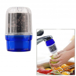 2TK k&ouml;&ouml;gisegisti Tervislik aktiivs&ouml;e sademeveepuhasti sinine