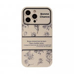 Pehme silikoonkorpus Fashion Paindlik TPU &uuml;mbris t&auml;ielik tagakaas iPhone'ile Samsung Xiaomi Poco Redmi HUAWEI HONOR REDMI K20