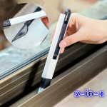 2-&uuml;hes kokkuklapitav nurganurk Nook Cranny Window Groove puhastust&ouml;&ouml;riistade hari sinine