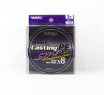 Varivas P.E Liin Avani SMP Hiramasa Tune Casting 200m P.E 5 80lb (7228) lilla