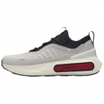 Under Armour HOVR Phantom 4 White Clay Black Meeste tossud Hall 3027593-301 40