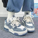 Naiste trendikad paksud k&otilde;rgendatud kingad Four Seasons New Korean Edition mitmek&uuml;lgsed libisemisvastased lauajalatsid T&auml;navaspordi vabaajajalatsid 35