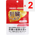 Orihiro Prandu Maksaabi 30 kapslit Maksafunktsiooni parandamine Funktsionaalsed tooted Maksafunktsiooni parandamine 3 set